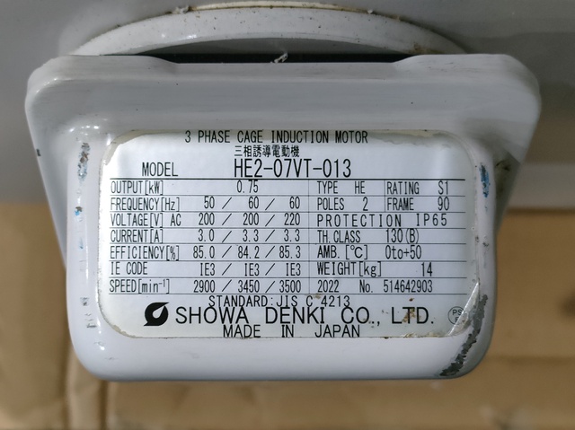 昭和電機 CRM-H07-S11 ミストコレクター