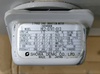 昭和電機 CRM-H07-S11 ミストコレクター