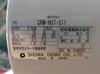 昭和電機 CRM-H07-S11 ミストコレクター