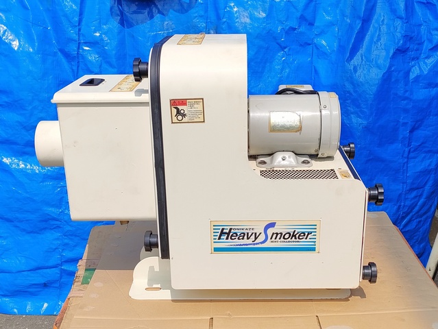 赤松電機製作所 ONIKAZE HVS-40-000 ミストコレクター