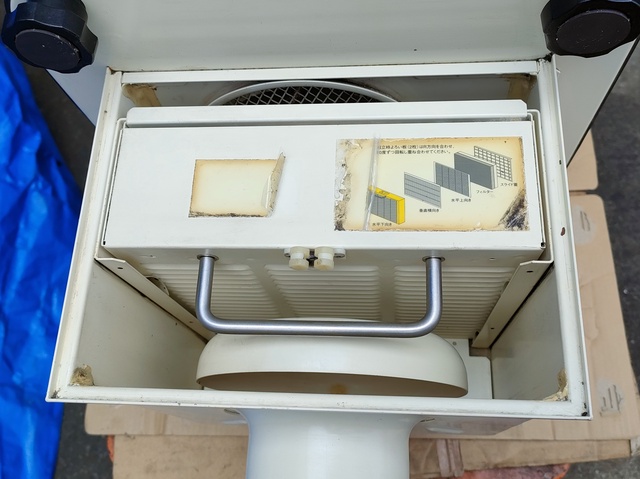 赤松電機製作所 ONIKAZE HVS-40-000 ミストコレクター