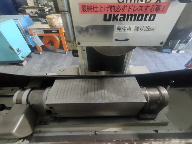 岡本工作機械製作所 PFG-500Ⅱ 成形研削盤