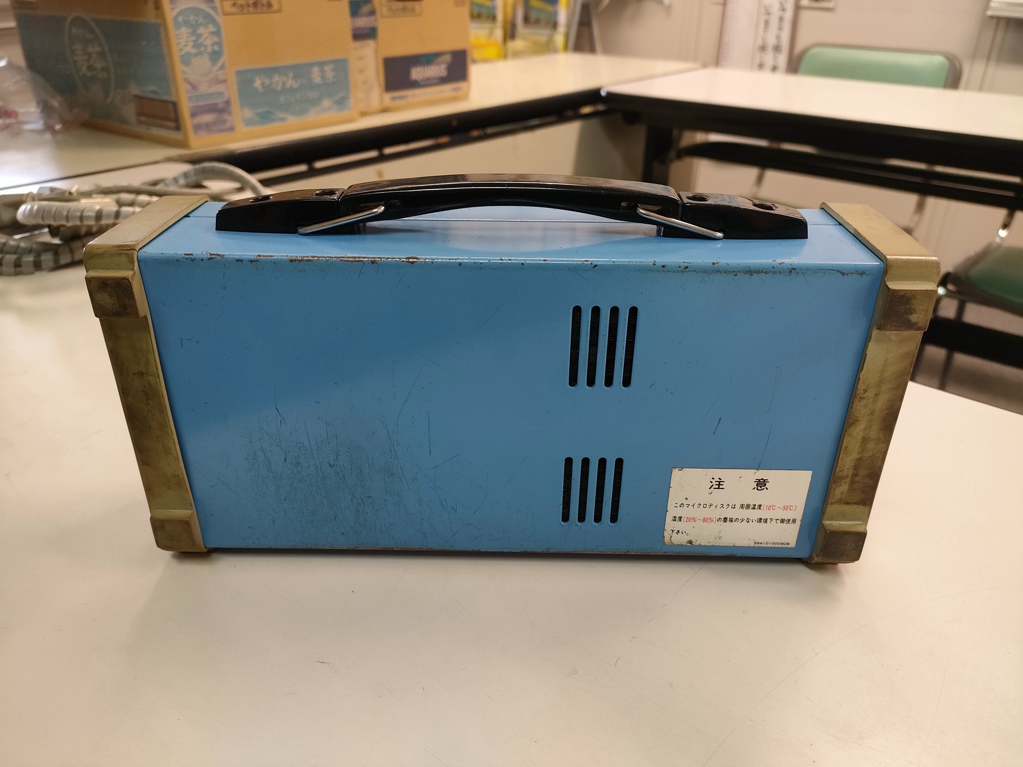 データ入出力装置 ヤマザキマザック 94101WA 中古販売詳細【#404399