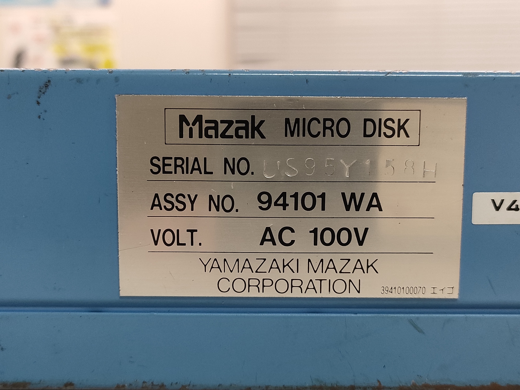 データ入出力装置 ヤマザキマザック 94101WA 中古販売詳細【#404399
