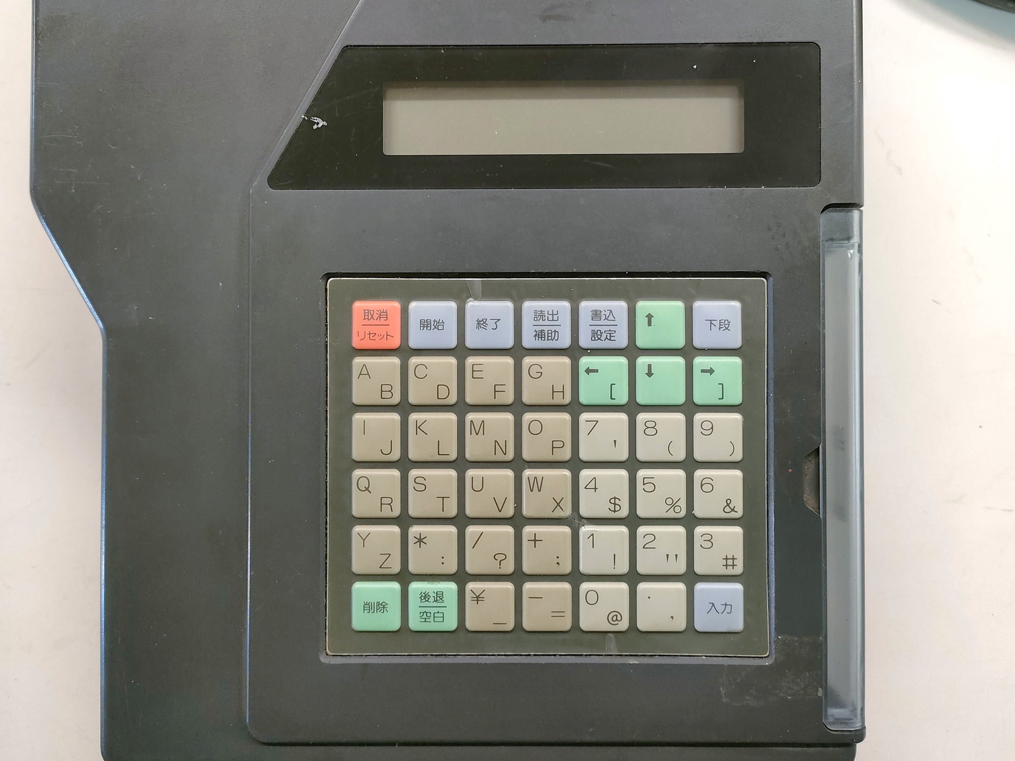 データ入出力装置 ファナック A13B-0159-B002 中古販売詳細【#405679 