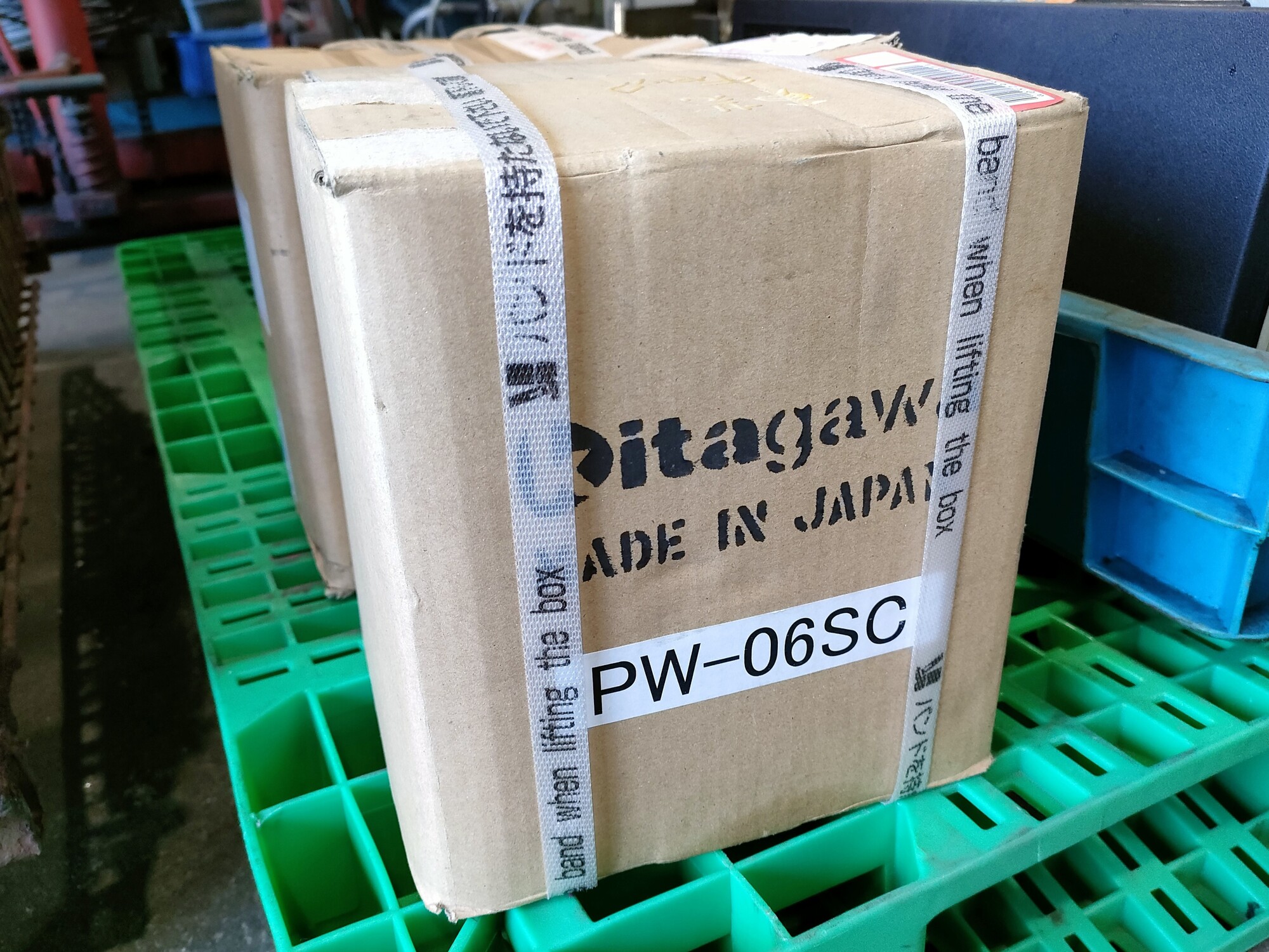 パワーウィングチャック 北川鉄工所 PW-06SC 中古販売詳細【#409189】 | 中古機械情報百貨店 | KITAGAWA IRON WORKS