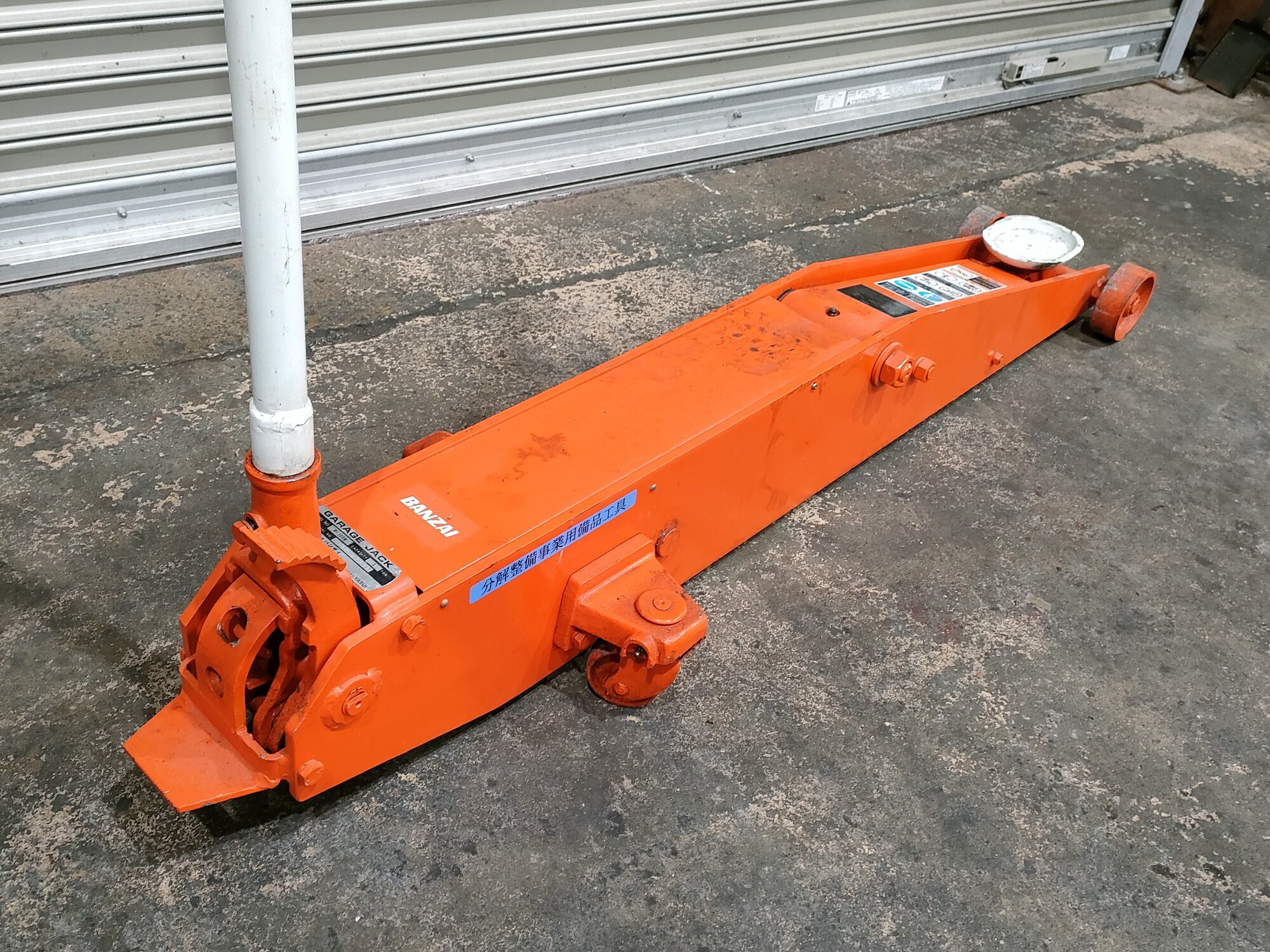 ガレージジャッキ バンザイ M-300M 中古販売詳細【#411081】 | 中古