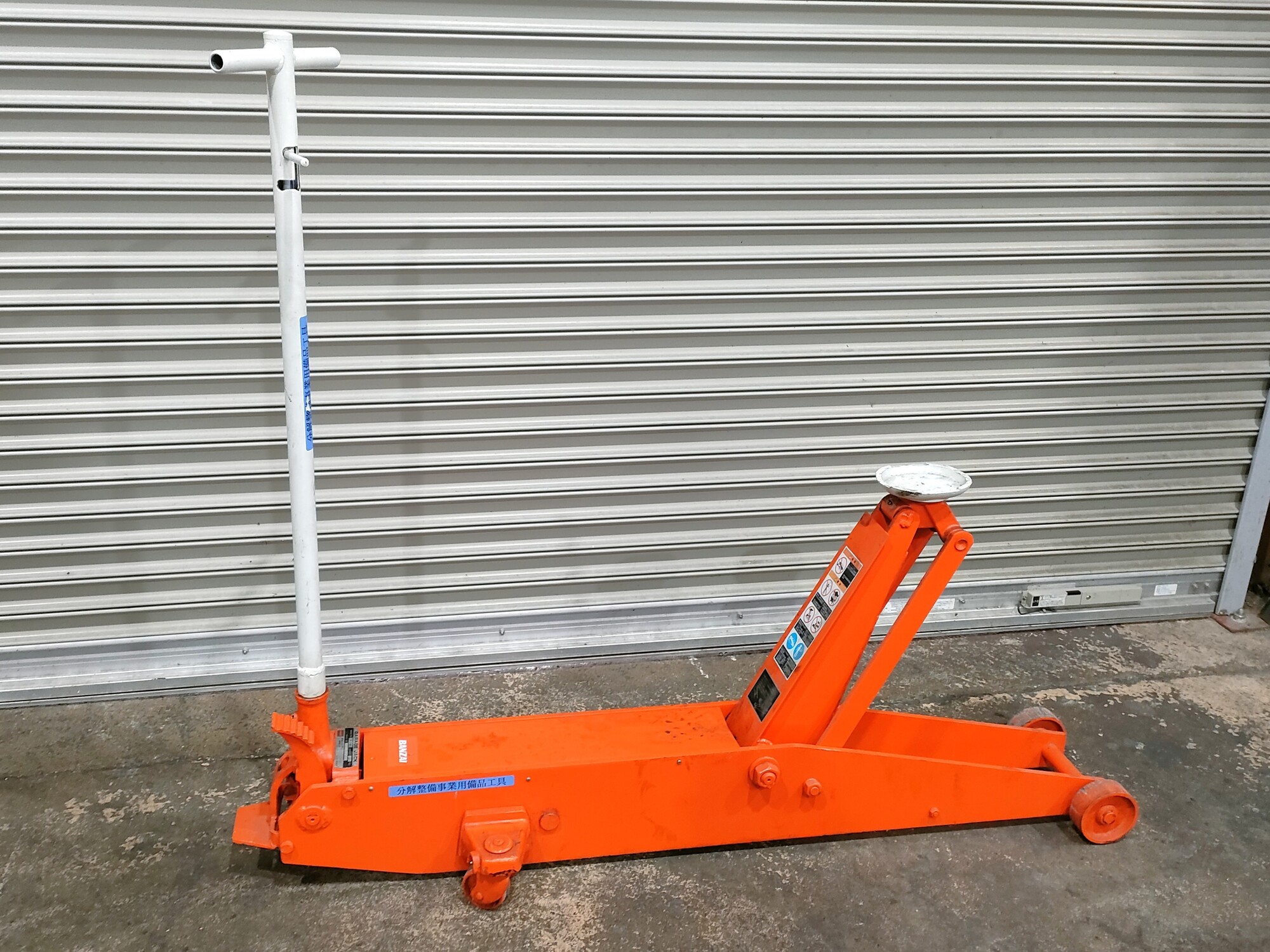 ガレージジャッキ バンザイ M-300M 中古販売詳細【#411081】 | 中古