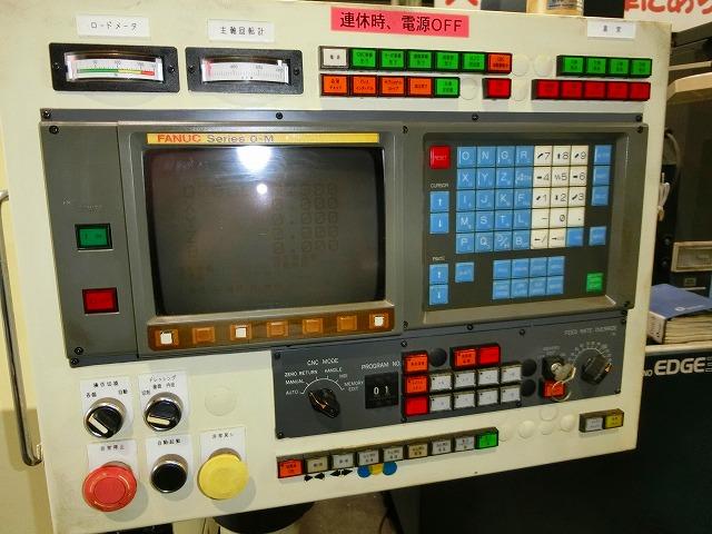 神崎高級工機製作所 GFB-250-NC4 NCギアーホーニング
