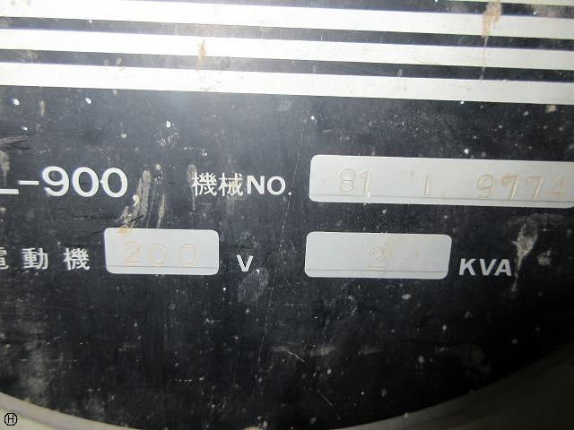 ラクソー L-900 コンターマシン 中古販売詳細【#227505】 | 中古機械