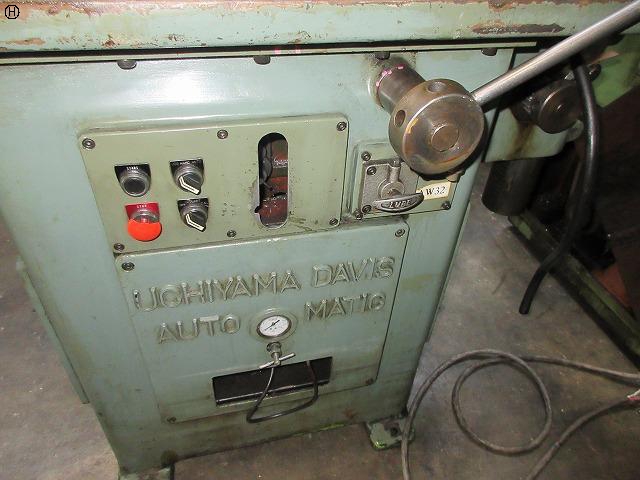 内山デービス 15B キーシーター