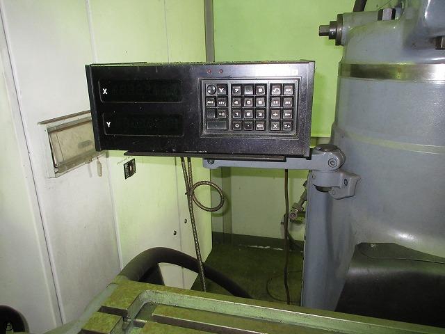 牧野フライス製作所 KSJP ラム型立フライス