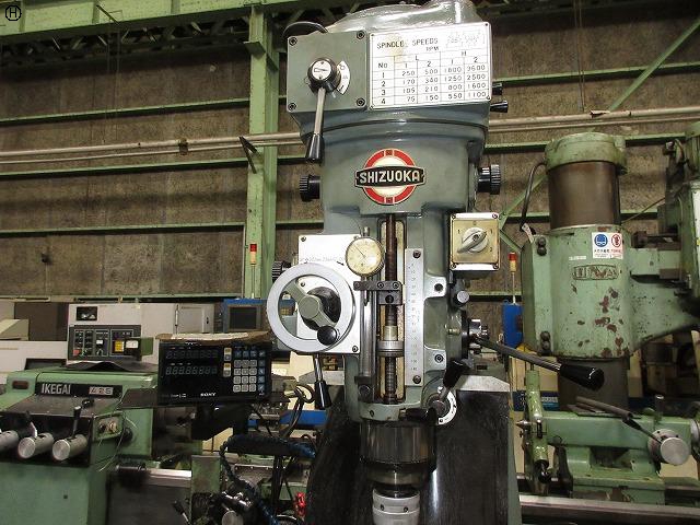 静岡鐵工所 VHR-A ラム型立フライス