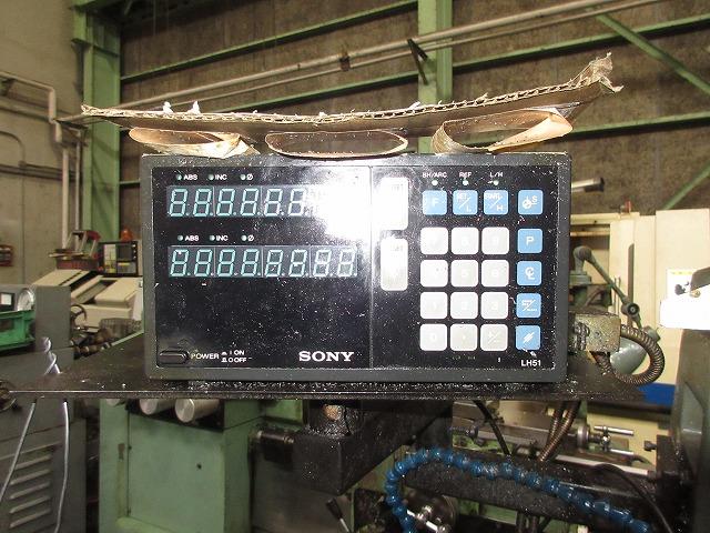 静岡鐵工所 VHR-A ラム型立フライス
