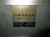 静岡鐵工所 VHR-A ラム型立フライス
