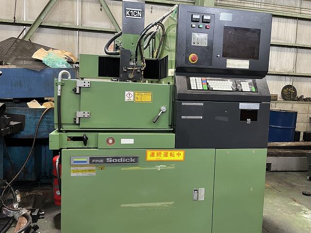 ソディック K1CN 細穴放電加工機
