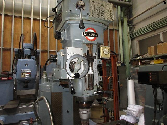 静岡鐵工所 VHR-A ラム型立フライス