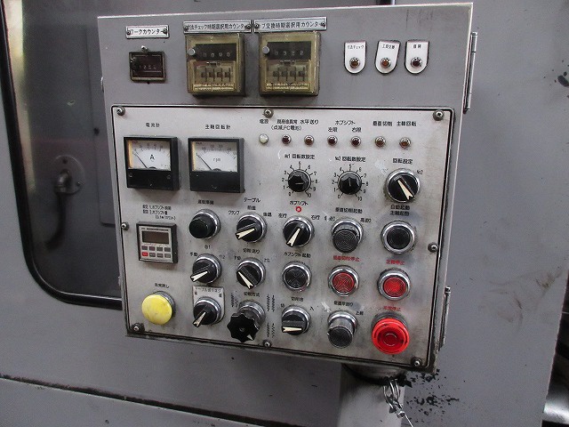 清和鉄工 MS-250 ホブ盤