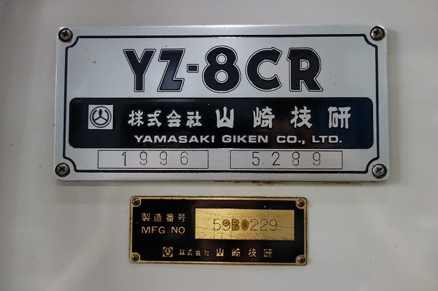 山崎技研 YZ-8CR NC立フライス