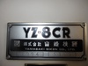 山崎技研 YZ-8CR NC立フライス