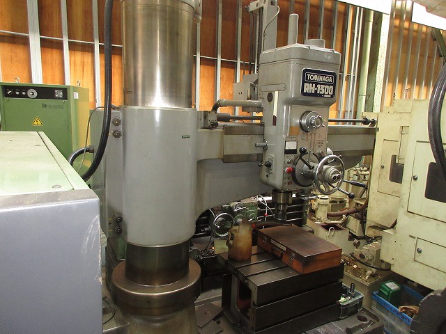富永鉄工所 RH-1300 1300mmラジアルボール盤