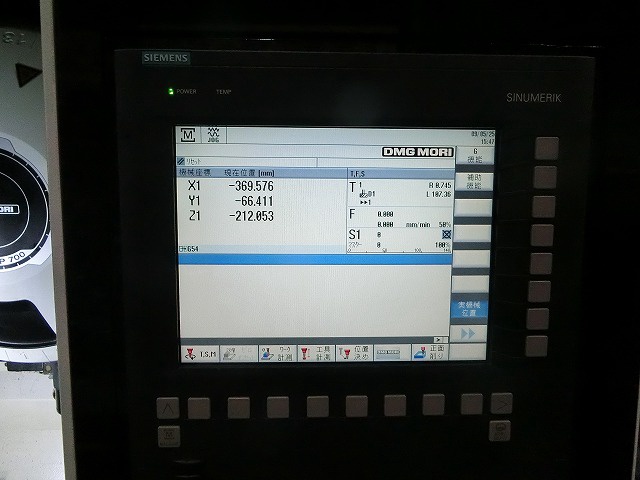 DMG森精機 MILLTAP700 タッピングセンター