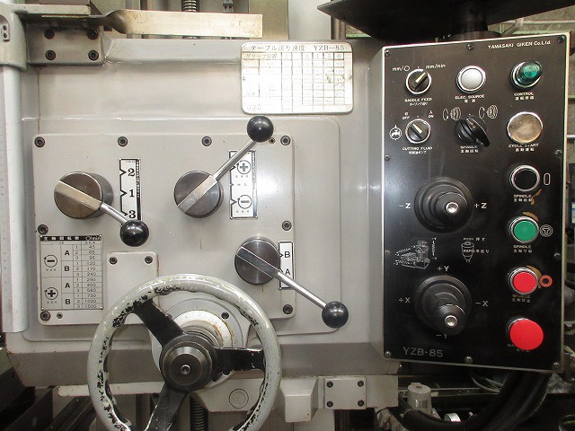 山崎技研 YZB-85 横中ぐりフライス盤