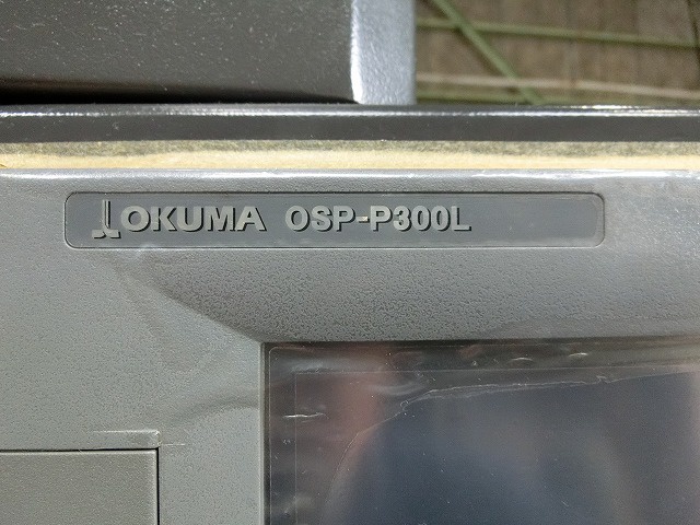 オークマ LB2000EXⅡ NC旋盤