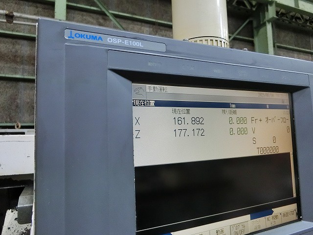 オークマ LCS-15 NC旋盤 中古販売詳細【#398443】 | 中古機械