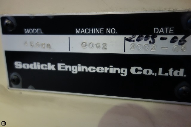 ソディック 450MC 立マシニング(BT40)