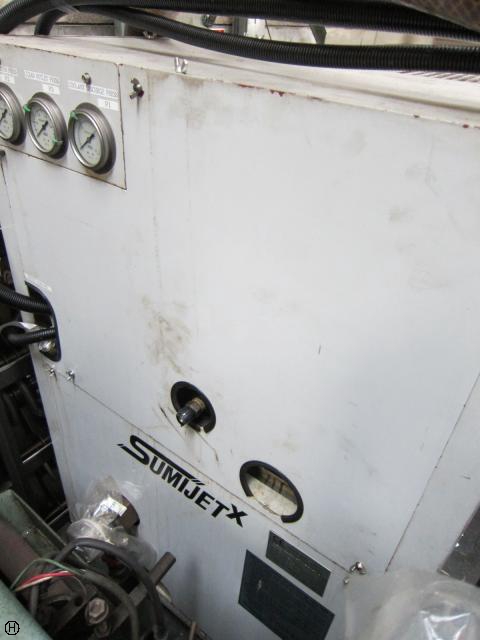 住友プレシジョン SUMIJET X オイルクーラント