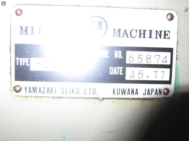 山崎精工 HⅡA 横フライス