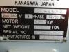 アマダワシノ SG45-FⅡ 平面研削盤