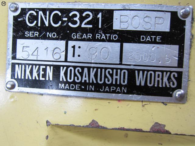 日研工作所 CNC-321BOSP NC円テーブル