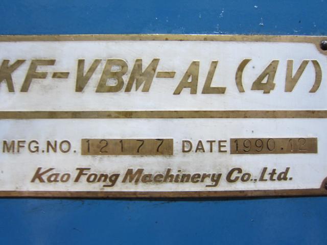 KAO FONG KF-VBM-AL(4V) ベッド型立フライス