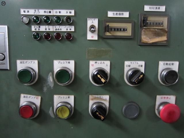 大阪技研 MPS-30 30T油圧プレス