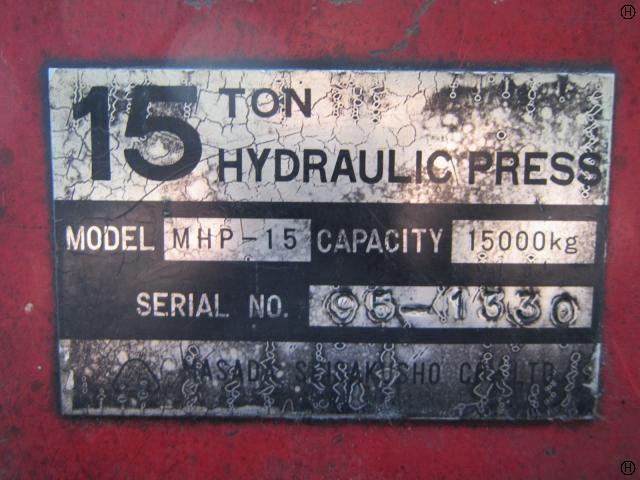 マサダ製作所 MHP-15 15T油圧プレス