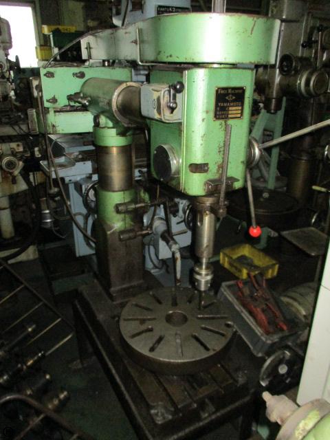 ヤマモト EF-5 フリーボール盤
