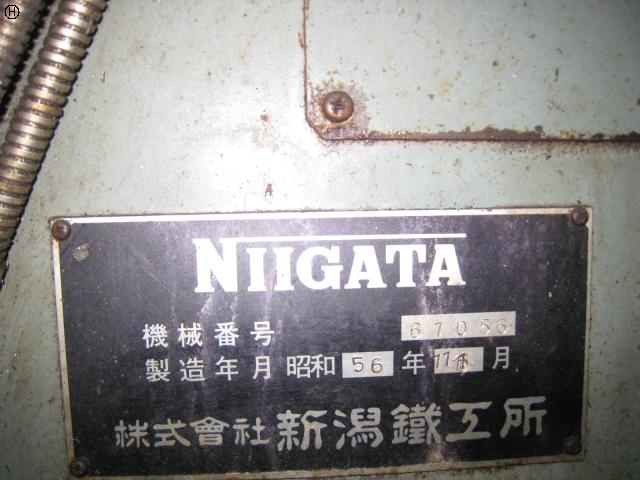 新潟鐵工所 2UMC 万能フライス