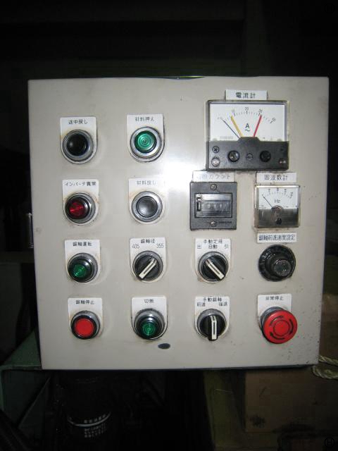 奥村機械製作所 UCKS-300R メタルソー