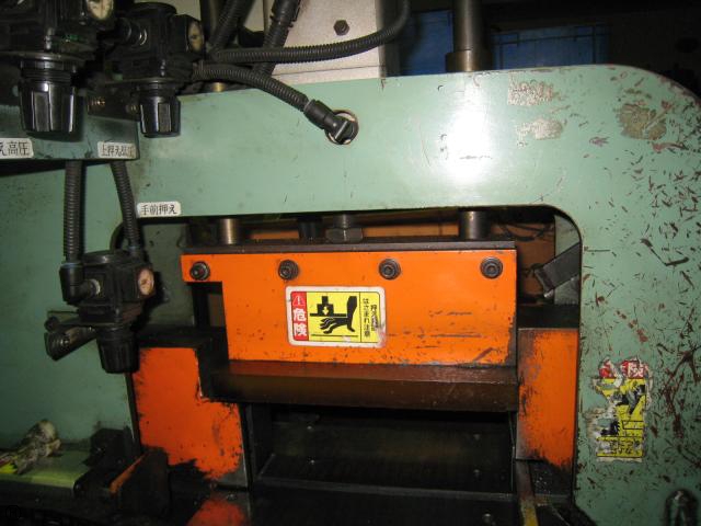 奥村機械製作所 UCKS-300R メタルソー