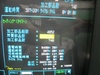 池貝 ANC56-4000 NCフラット型旋盤