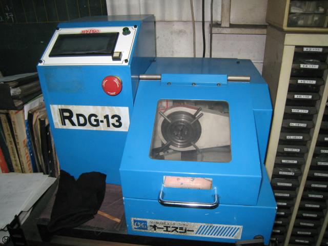 OSG RDG-13 ドリル研削機