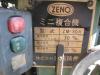 菱高精機 ZM-30A 卓上フライス