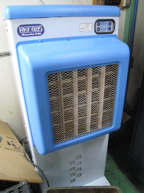 静岡製機 RKF40S 冷風機
