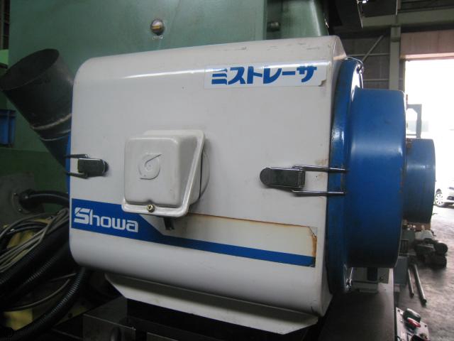 昭和電機 CR-750K ミストレーサー