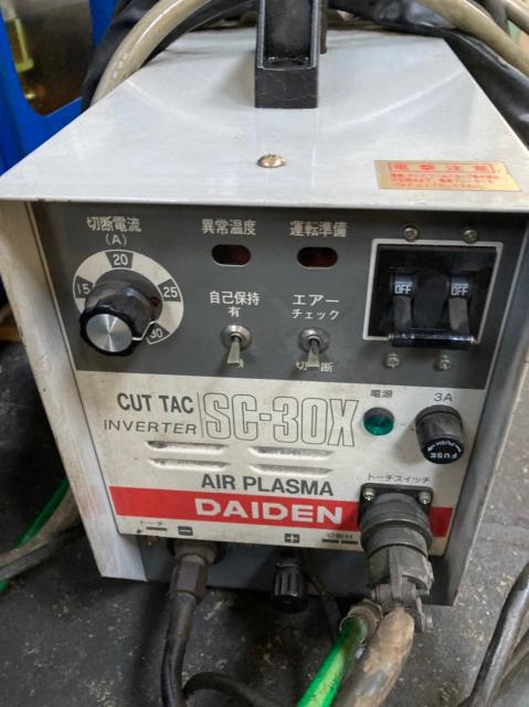 ダイデン SC-30X エアープラズマ切断機