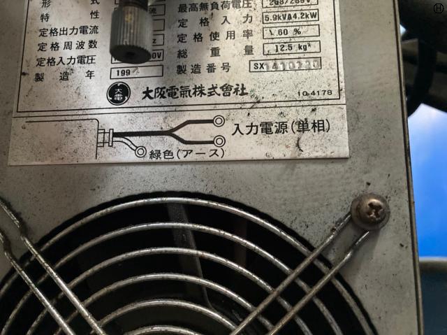ダイデン SC-30X エアープラズマ切断機