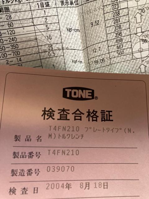 TONE T4FN210 トルクレンチ