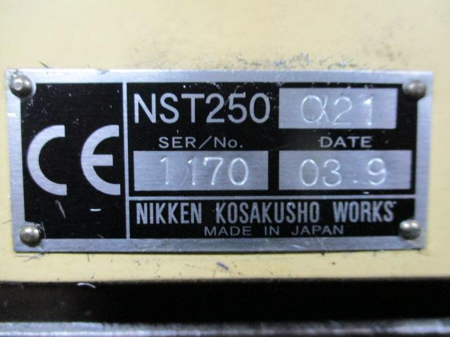 日研工作所 NST250 NC円テーブル
